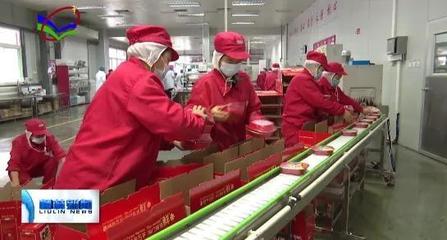 鞠振一行深入柳林县调研指导农业农村工作，聚焦市场发展新动向