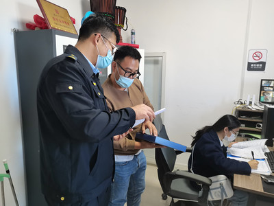 哈巴河县市场监督管理局开展公务员考试培训广告专项清理检查及市场调研