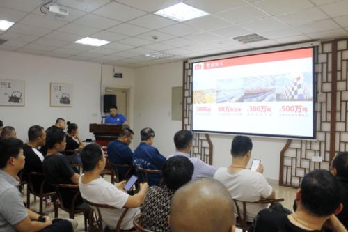 现代联合集团旗下浙江食品市场百厂百商订货会盛大举行